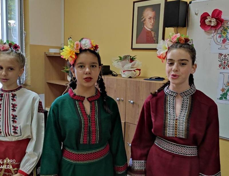 Фолклорна разходка - 4