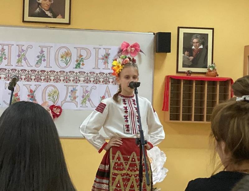 Фолклорна разходка - 3