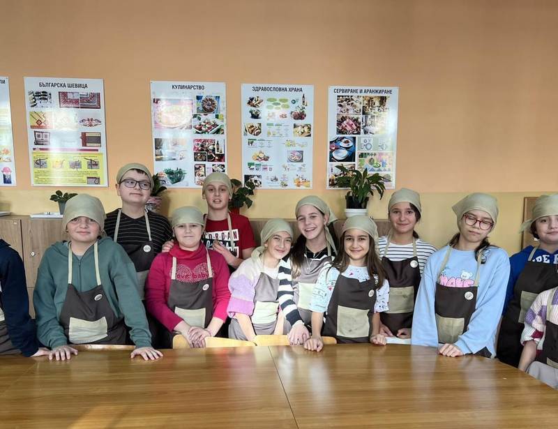 Клуб по Готварство - 1