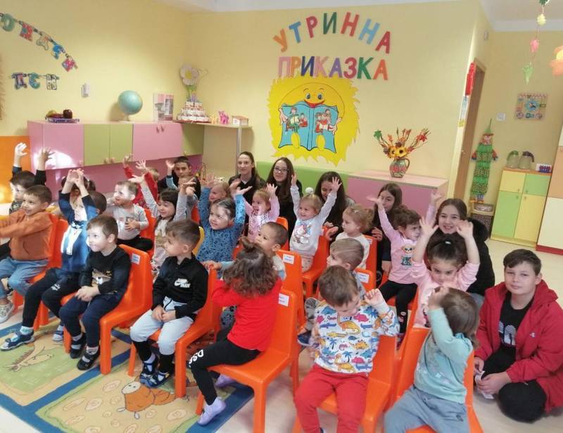 Седмица на четенето - 4