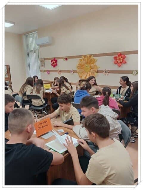LANGUAGES UNITE! Забавно езиково приключение за Европейския ден на езиците - p11