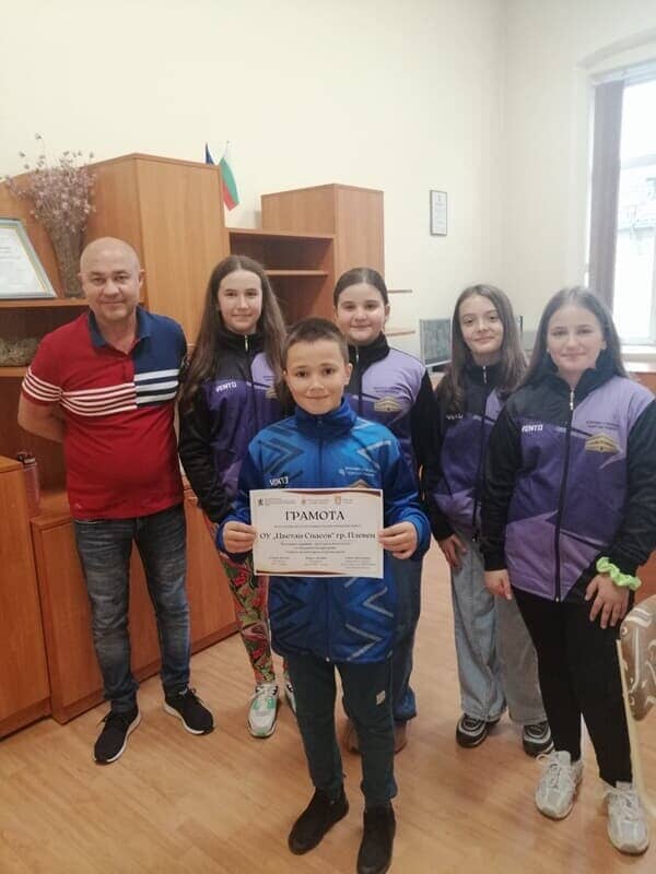Национална програма  -  Работа на полицията  в училищата - p13