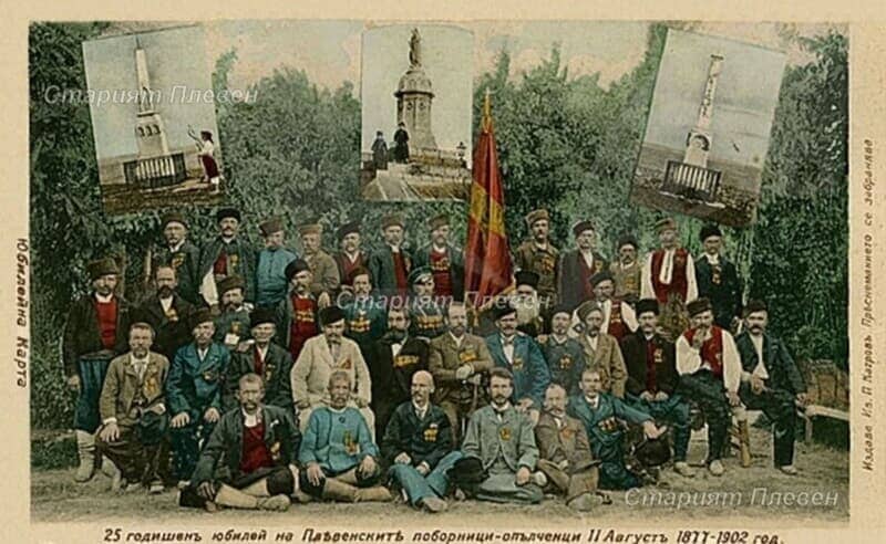 Трети март не е обикновена дата. Той има собствен глас. Той е дата за памет. - pt1