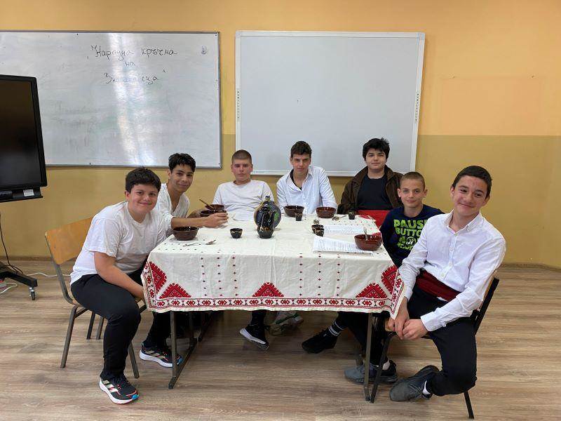 Урок по родолюбие - p11